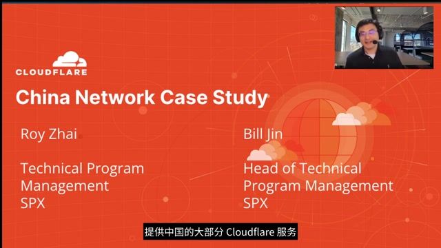 Thumbnail image for video "Cloudflare's China Network: A Case Study"
